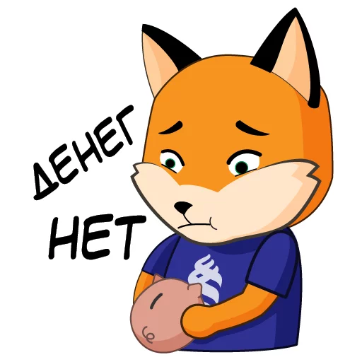 Telegram Sticker «FefuFOX» 🤑