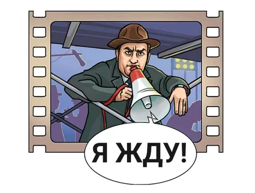 Telegram Sticker «Феллини» 😏