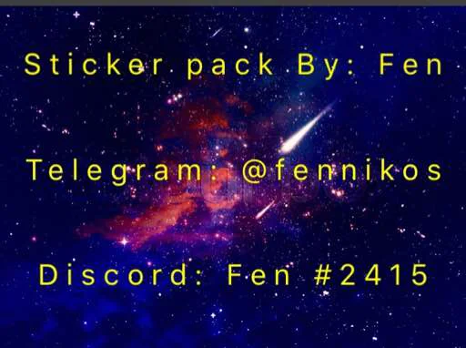 Стикер Telegram «FensFennecPack» 📝