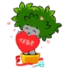 Ficus emoji ❤️