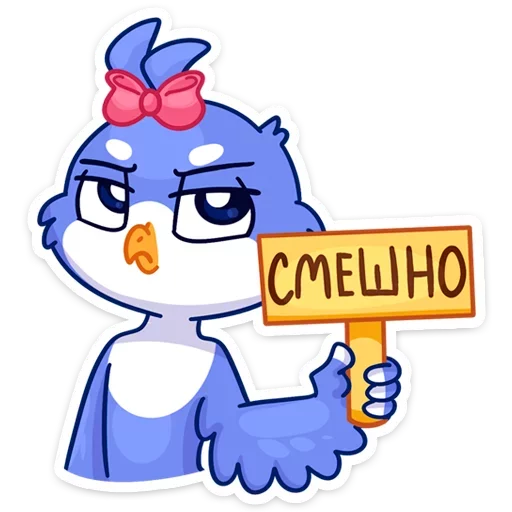 Telegram stiker «Фин и Фенечка» 😐