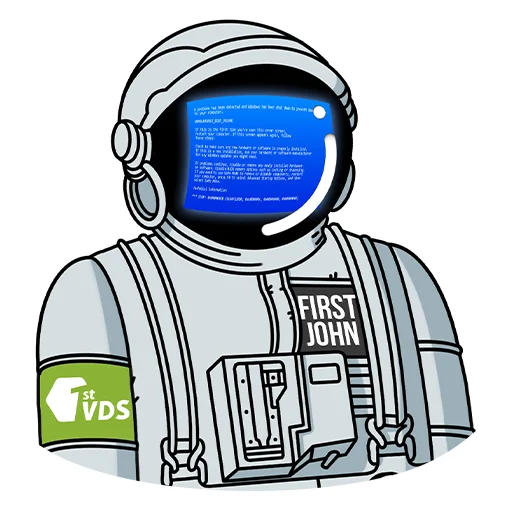 Стікер FirstVDS - космос, хостинг и котики🐈 😬