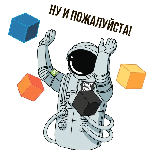 Telegram Sticker «FirstVDS - космос, хостинг и котики🐈» 💩