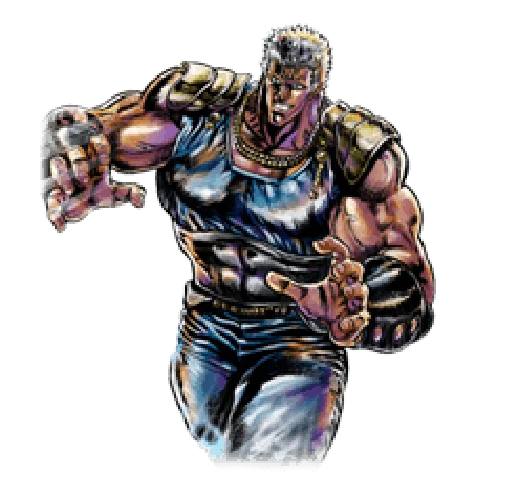 Fist of the North Star Chapter 2 emoji 😨
