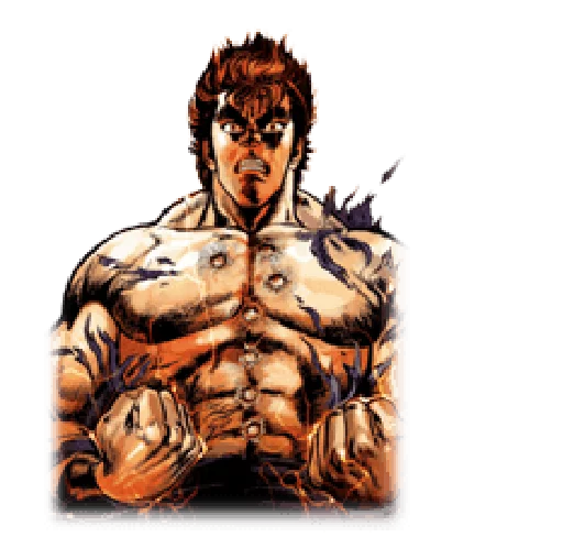 Fist of the North Star Chapter 2 emoji 😐