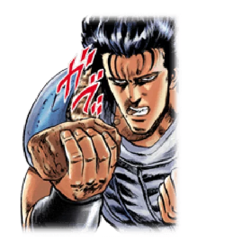 Fist of the North Star Chapter 2 stiker 😁