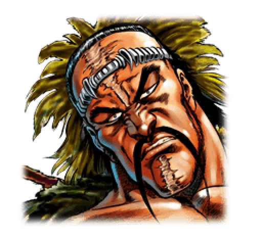 Fist of the North Star Chapter 2 emoji 😠