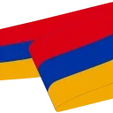 Эмодзи Flags | Флаги 🇦🇲