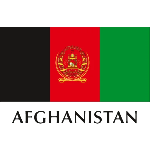 Эмодзи Flags-1 (2nd Pack 👉 t.me/addstickers/Flags_2) 🇦🇫