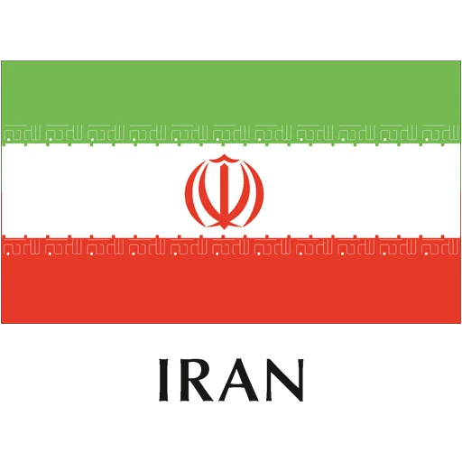 Эмодзи Flags-1 (2nd Pack 👉 t.me/addstickers/Flags_2) 🇮🇷