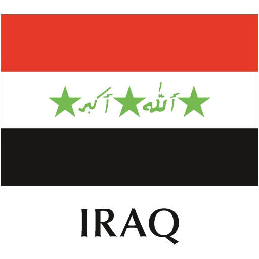 Эмодзи Flags-1 (2nd Pack 👉 t.me/addstickers/Flags_2) 🇮🇶
