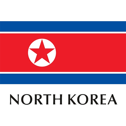 Стикер Flags-2 (1st Pack 👉 t.me/addstickers/Flags_1) 🇰🇵