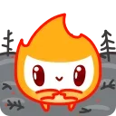 Little Flame emoji 🥺
