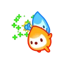 Little Flame emoji 👍