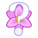 Flowers Font emoji ❔