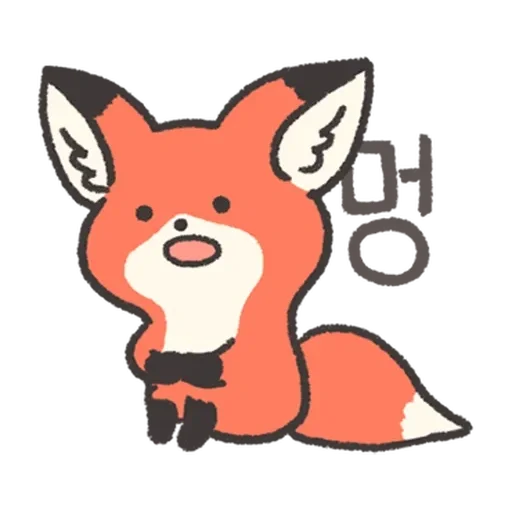 Fluffy Red Foxy sticker 😢