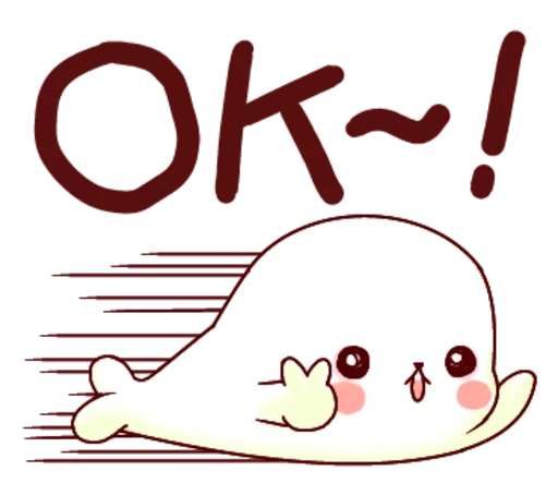 Fluffy Seal emoji 👌