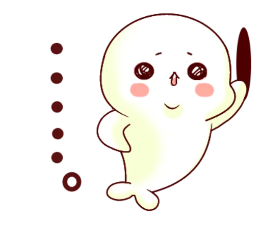 Fluffy Seal  emoji 😶