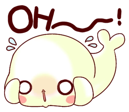 Fluffy Seal  emoji 🙁