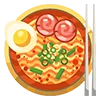 Емодзі Food Icons 🍜
