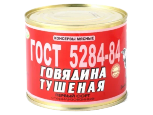 Telegram Sticker «🍟 FOOD» 🥘