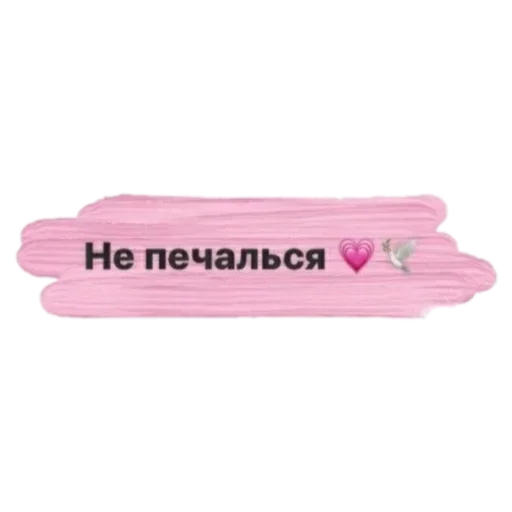 Telegram Sticker «For Girls» 🐻