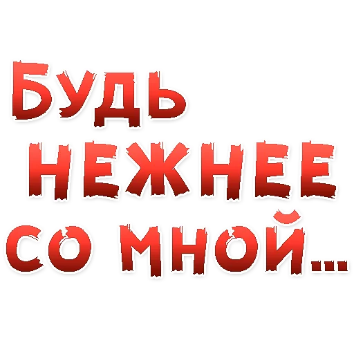 Запретные ЖЕНСКИЕ ЖЕЛАНИЯ emoji 