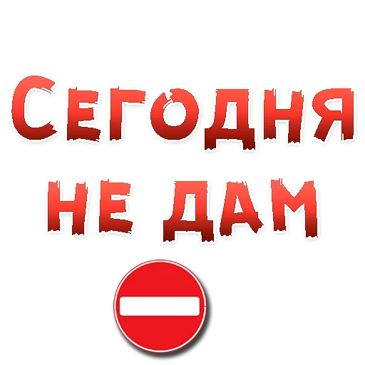 Запретные ЖЕНСКИЕ ЖЕЛАНИЯ emoji 