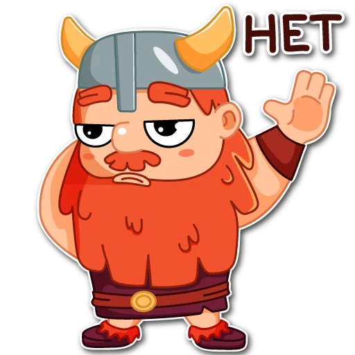 Viking emoji 😐