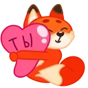 Fox 🦊 emoji 🤗