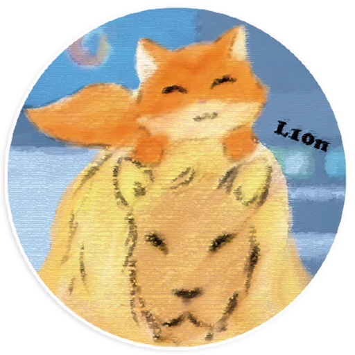 Telegram stiker «foxmosa» 🦁