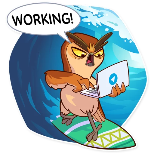 Стікер Telegram «Freelance Owl» 🏄