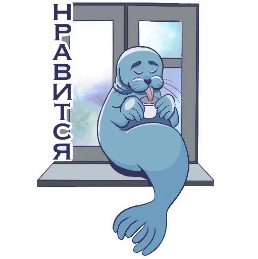 Friendly Seal emoji 👍