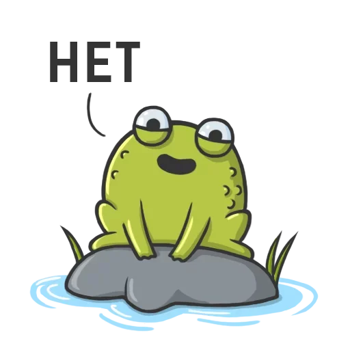Frog emoji 🤨