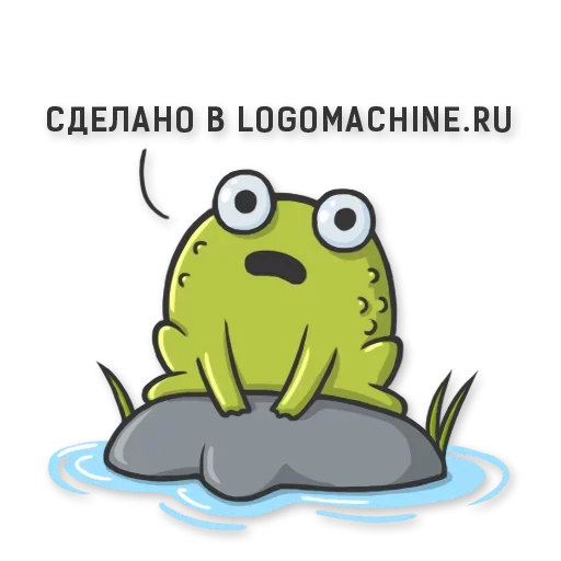 Telegram Sticker «Frog» 🤪