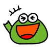Frogs Emojis emoji 🤣
