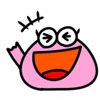 Емодзі Frogs Emojis 🤣