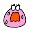 Емодзі Frogs Emojis 😨