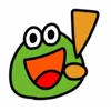 Емодзі Frogs Emojis 😳