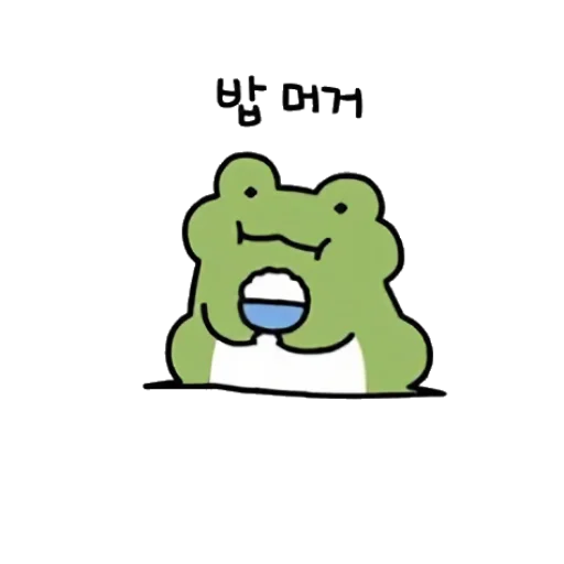 Frog-ticon sticker 🍚