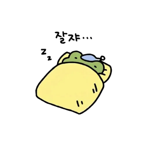 Frog-ticon emoji 😴