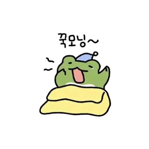 Frog-ticon stiker ☀️