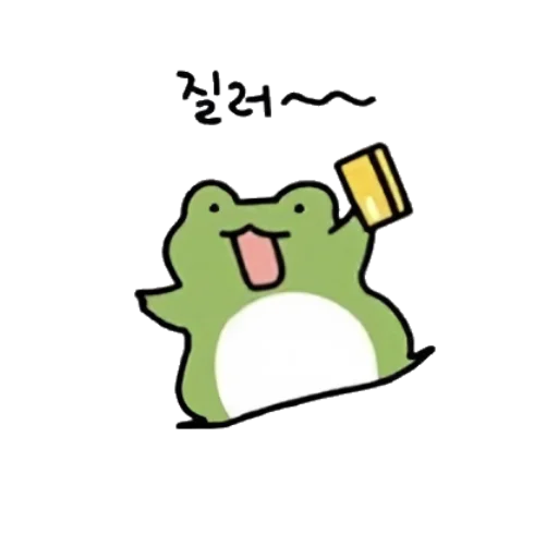 Frog-ticon emoji 💳