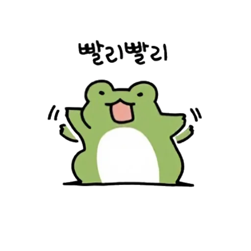 Frog-ticon emoji 😬