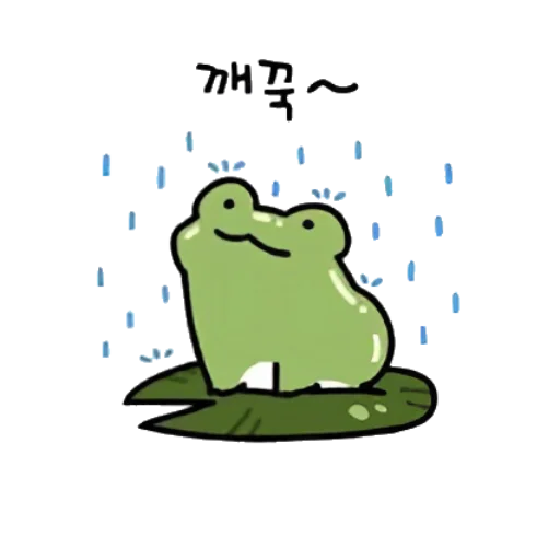 Frog-ticon emoji ☔️