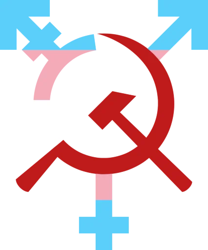 Стикер Proletarians of all countries, unite! 🏳️‍⚧️