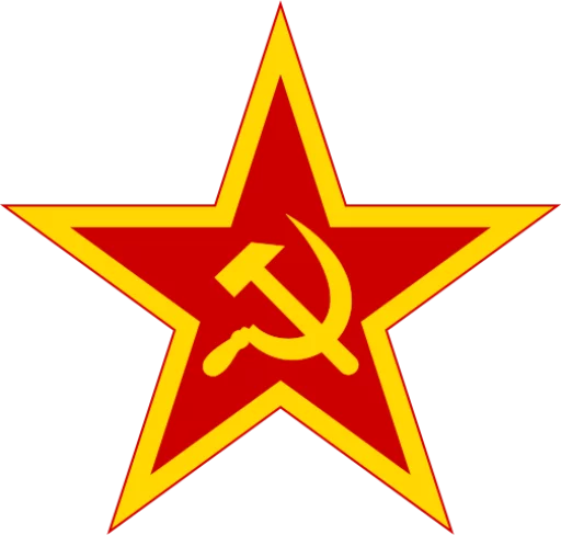 Стікер Proletarians of all countries, unite! ⭐️