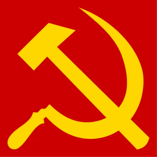 Эмодзи Proletarians of all countries, unite! 🌎