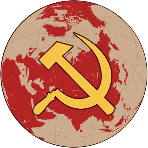 Стікер Proletarians of all countries, unite! 🌎