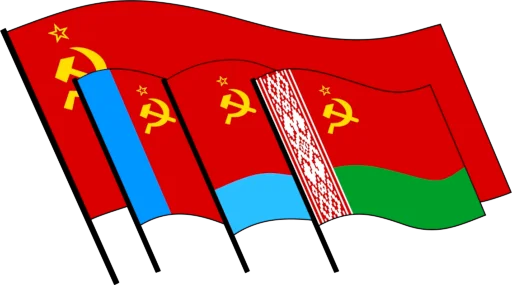 Эмодзи Proletarians of all countries, unite! 🌎
